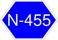 File:Pakistan N-455.svg