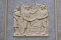 * Nomination Bas – relief. Pavilion "Biology" (former Estonian SSR): 119 Mira Avenue, building 4, Ostankinsky, North-Eastern District, Moscow fragment--AlixSaz 16:41, 29 September 2021 (UTC) * Promotion  Support Good quality. --Knopik-som 17:38, 29 September 2021 (UTC)