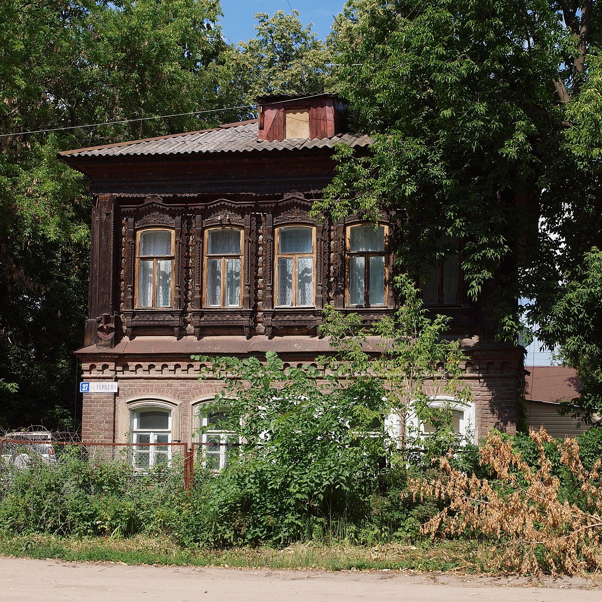 Файл:Pavlovsky Posad Gertsena 27 01.JPG — Путеводитель Викигид Wikivoyage