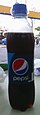 Pepsi bottle (Taste the Difference Now).jpg