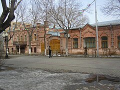 Le musée historique régional.