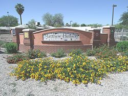 Entrance of the site of the former Matthew Henson Public Housing Project.