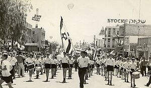 יום העצמאות