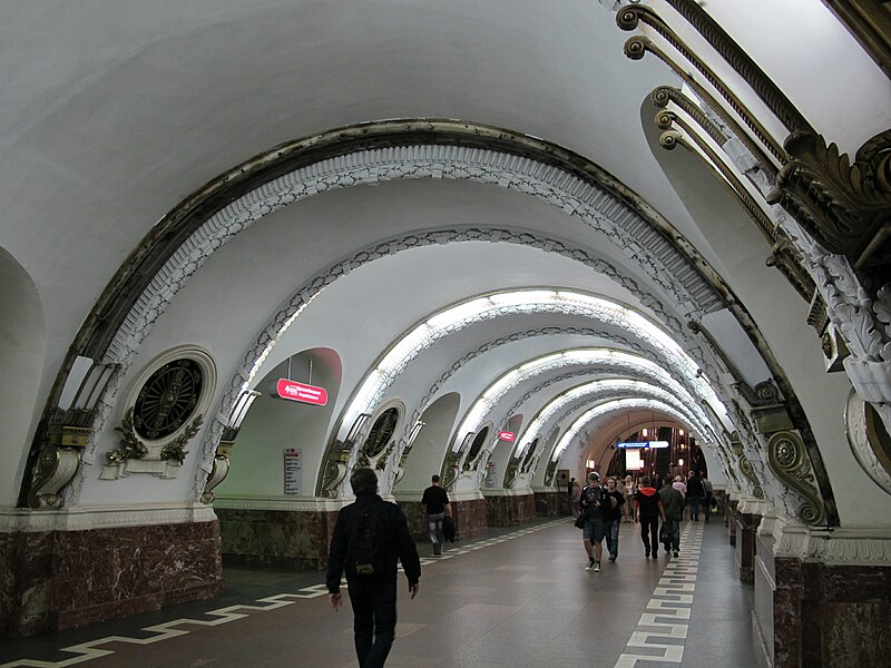 File:Ploshchad Vosstaniya metrostation.JPG