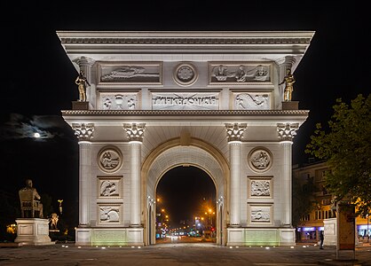 Porta Macedonia in Skopje, Macedonia.