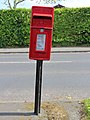 wikimedia_commons=File:Post box at Abingdon Road, Greasby.jpg