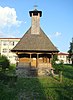 RO GJ Biserica de lemn din Covrigi (27).jpg