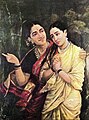 Simhaka and Sairandhri from Mahabharata