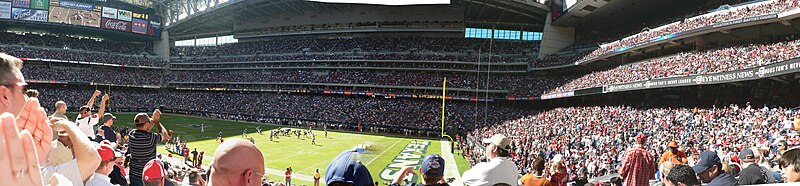 File:Reliant stadium.jpg