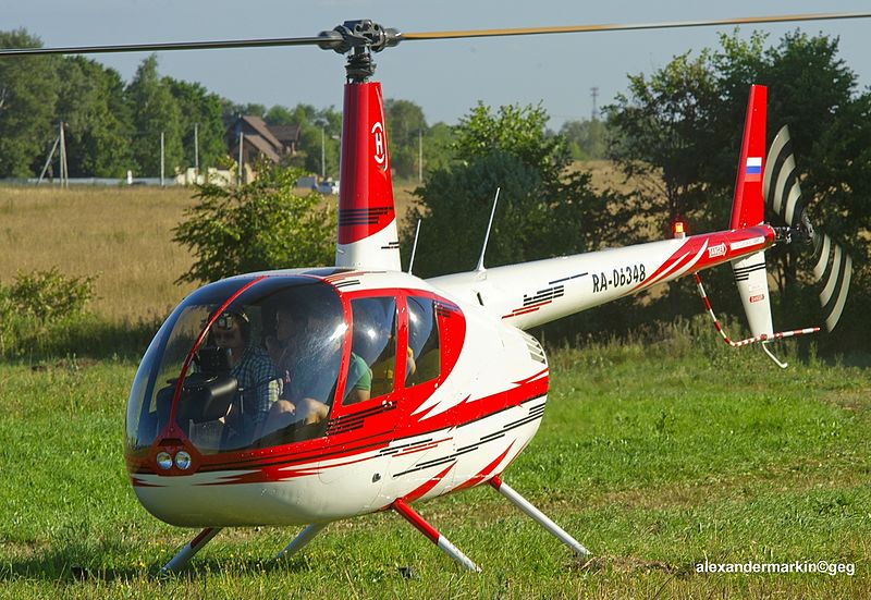 Аэродром Мячково Robinson r44