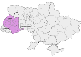 Roman Catholic Archdiocese of Lviv location.png