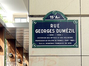 Rue Georges-Dumézil, Paris 15.jpg