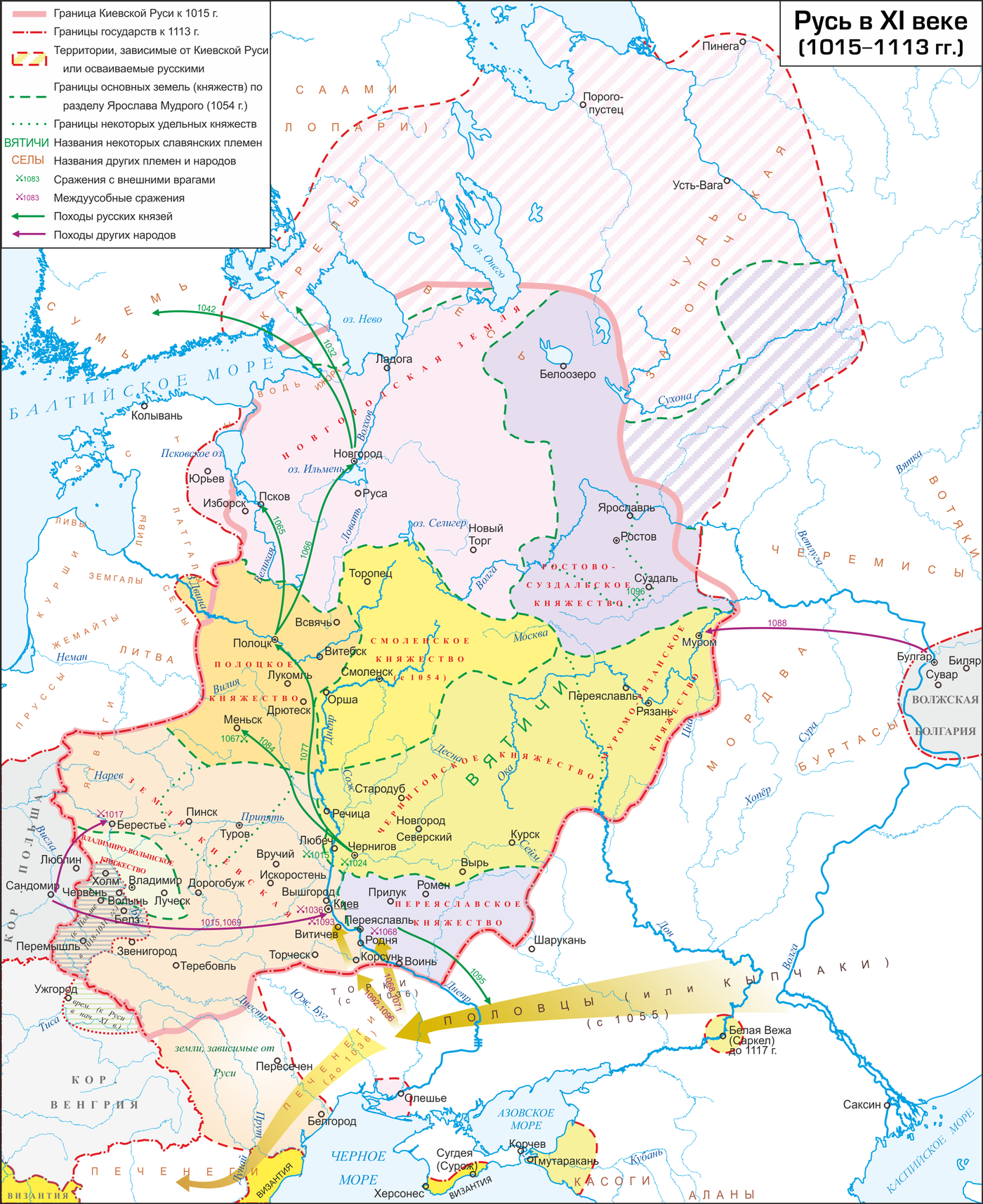 Карта древней руси с городами 9 12 века