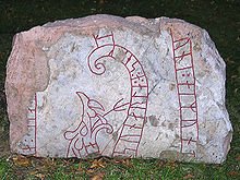 Runestone So 279 So279 strangnas dom.jpg