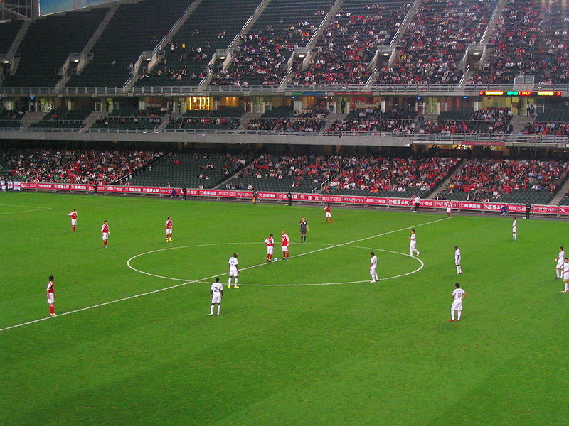 File:SCAA MTUTD02.jpg