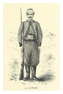 A military policeman in 1887. SMITH(1887) p009 A ZAPTIEH.jpg