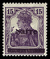 MiNr. 7