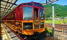 A train of the Sagano Scenic Railway in Japan. Sagano Romantic Train.jpg
