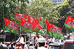 Thumbnail for File:Samajwadi (Socialist) Party rally - Flickr - Al Jazeera English.jpg