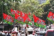 Samajwadi (Socialist) Party rally - Flickr - Al Jazeera English.jpg