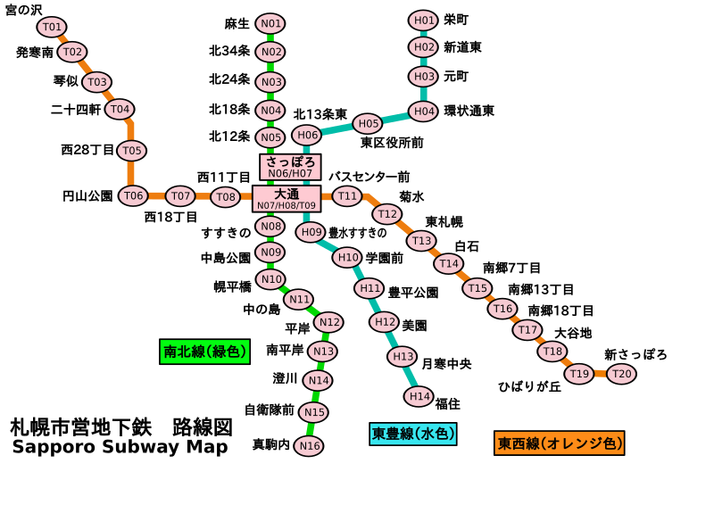 File:Sapporo Subway Map jp.svg