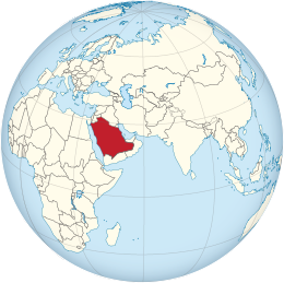 Карта на Saudi Arabia