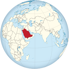 Saudi Arabia on the globe (Afro-Eurasia centered).svg