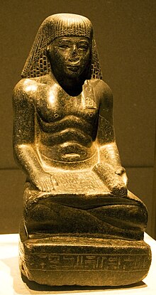 Statue of Sobekhotep Scribe figure of Sobekhotep, chief of treasury.jpg