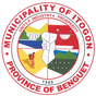 Seal of Itogon.png