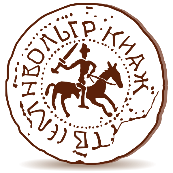 File:Seal of Lengvenis 1395.svg