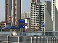 Thumbnail for File:Second Wuhan Yangtze River Bridge Hankou Section east side entrance &amp; exit for pedestrians.jpg