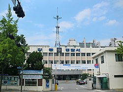 Seoul Gangdong Police Station.JPG