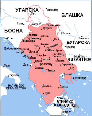 Serbian Empire in 14th century-sr.svg