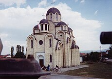 Serbian Orthodox church in Klokot.jpg