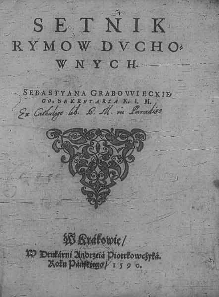 File:Setnik rymow dvchownych 1590 (10982037).jpg