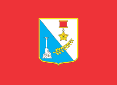 Tập tin:Sevastopol-flag.gif