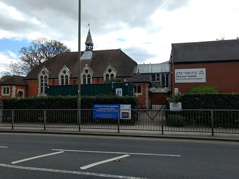 File:Sha'arei Tsedek North London Reform Synagogue.jpg