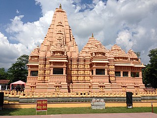 <span class="mw-page-title-main">Shashwat Dham</span> Hindu religious site in Nepal