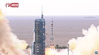 Shenzhou 12