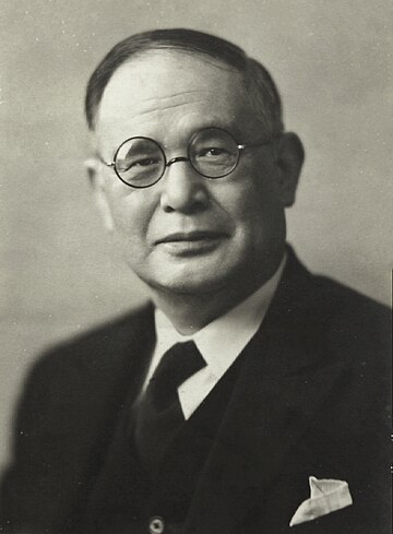 File:Shigemitsu Mamoru.jpg