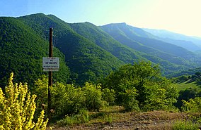 Shikahogh state reserve, Syunik, Armenia.jpg