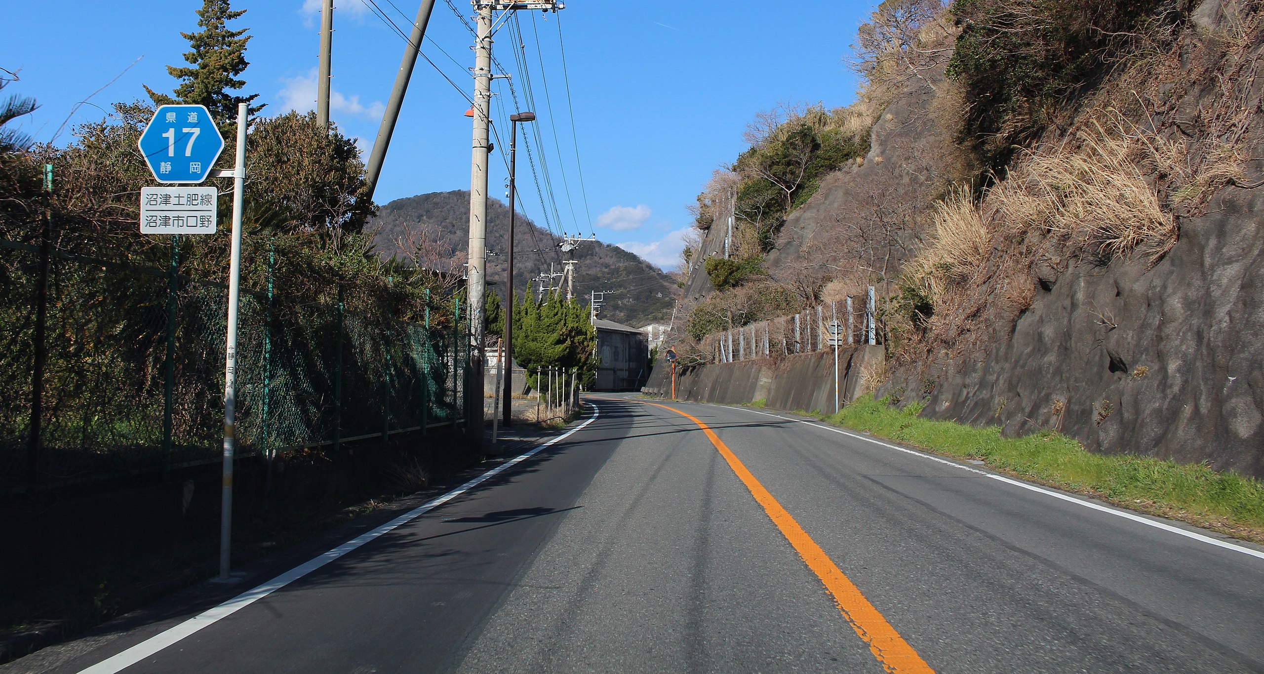 File:Shizuoka Prefectural Road Route 17 (Numazu Kuchino).JPG