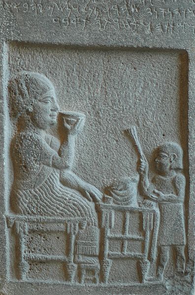 File:Si Gabbor funeral stele Louvre AO3027.jpg