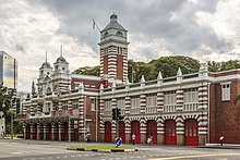 Central Fire Station, built in 1909, is Singapore's oldest fire station Singapore Central-Fire-Station-01.jpg