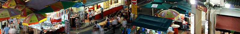 File:Singapore Chinatown Banner.jpg