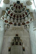 Thumbnail for File:Sinop Alaaddin Camii mihrab in 2005 9488.jpg