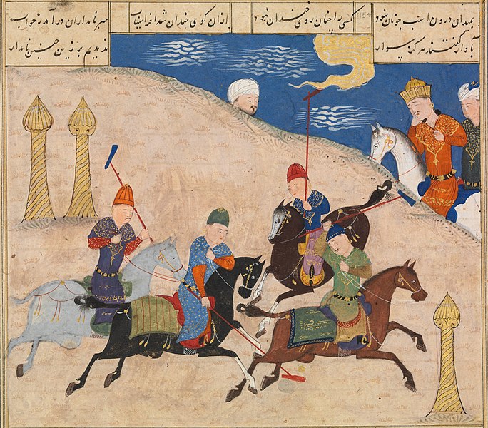 File:Siyavush plays polo before Afrasiyab (CBL Per 157.115 b, detail).jpg