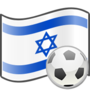 Thumbnail for File:Soccer Israel.png