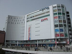 俺の脳内選択肢が 学園ラブコメを全力で邪魔している Wikipedia