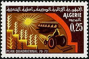 Stamp of Algeria - 1970 - Colnect 197091 - Industrialization.jpeg